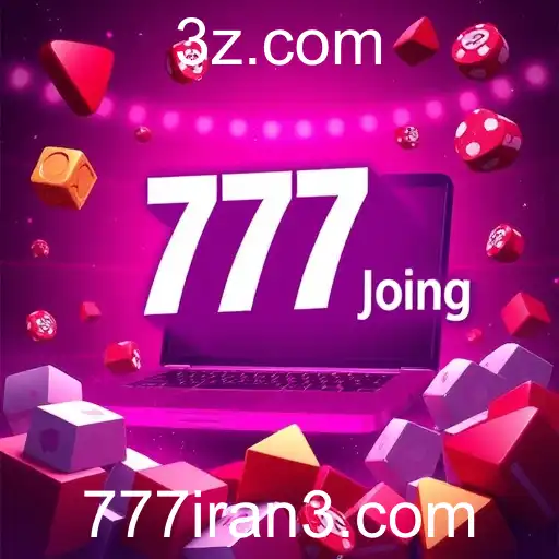 A Ascensão do 777iran.app no Cenário de Jogos Online