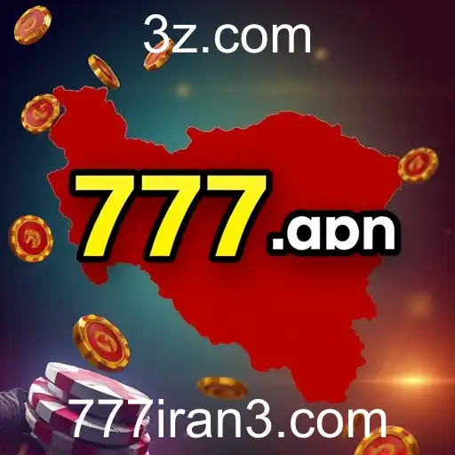 A Ascensão dos Jogos Online no Irã