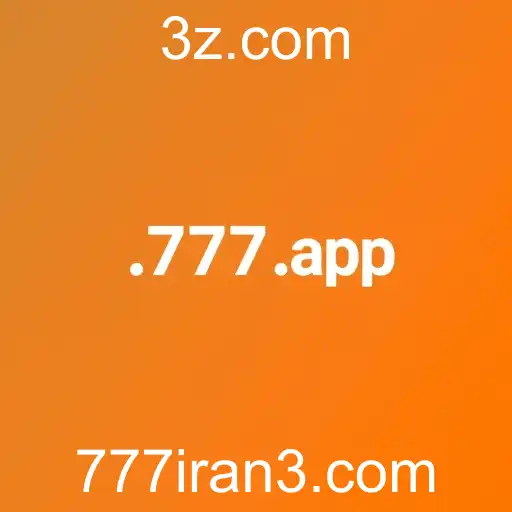 A Evolução da Segurança Digital: O Papel de Sites como o 777iran.app