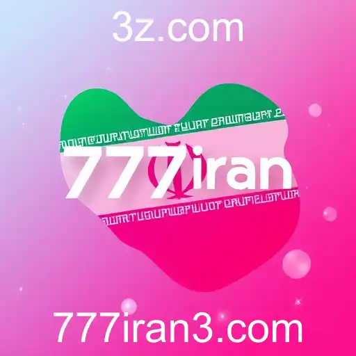 Impacto Global da Tecnologia Iraniana