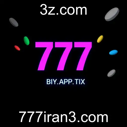 A Ascensão do 777iran.app no Cenário Global de Jogos